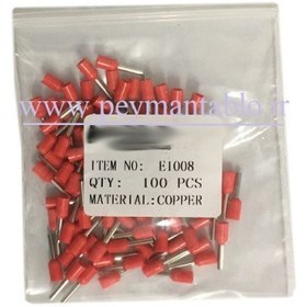 تصویر وایرشو تکی سایز 1 Wire Lug 1