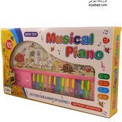 تصویر پیانو اسباب بازی موزیکال حیوانات اسپادان کد 300451 