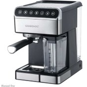 تصویر قهوه ساز گوسونیک مدل GEM-873 ا Gosonic GEM-873 Coffee Maker Gosonic GEM-873 Coffee Maker