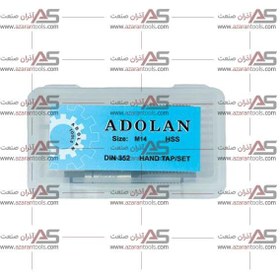 تصویر قلاویز دستی آدولان M2HSS ADOLAN 