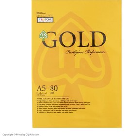 تصویر کاغذ A5 گلد KMP GOLD گرماژ 80 بسته 500 عددی A5 GOLD Paper کاغذ چاپی کپی مکس مدل کاغذ A5 گلد KMP GOLD گرماژ 80 بسته 500 عددی A5 GOLD Paper