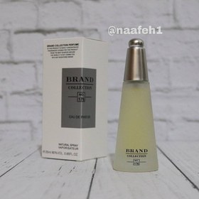 تصویر برند کالکشن کد 176 ایسی میاکه زنانه Brand collection No. 176 ISSEY MIYAKE L'Eau d'Issey for Women