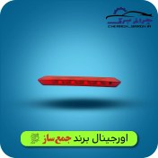 تصویر چراغ خطر سوم فابریک تیبا 2 برند جمع ساز 