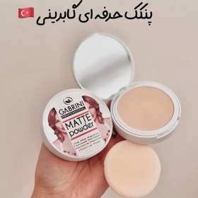 تصویر پنکک گابرینی matt powder گابرینی - شماره سه Gabrini