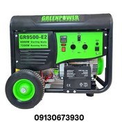 تصویر موتور برق گرین پاور 8.5 کیلووات بنزینی GR9500-E2 - استارتی Green power gasoline generator GR9500-E2