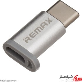 تصویر مبدل micro USB به Type C ریمکس Remax RA-OTG 