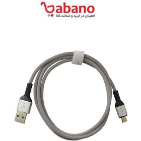 تصویر کابل تبدیل USB به microUSB موکسوم مدل CC-35 