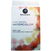 تصویر آبرنگ رایمون 35 رنگ ا Raimon 35 color Watercolours Raimon 35 color Watercolours
