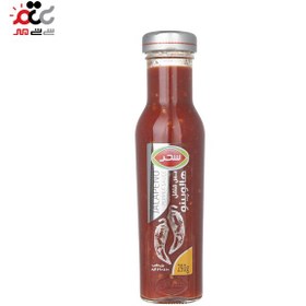 تصویر سس فلفل هالوپینو سحر مقدار 290 گرم Sahar Jalapeno Pepper Sauce 290g