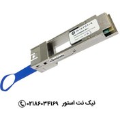 تصویر ماژول فیبر نوری میکروتیک مدل +XQ+CM0000-XS 