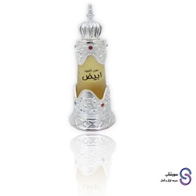 تصویر عطر دهن العود ابیض.برند افنان.امارات.دبی.اورجینال 