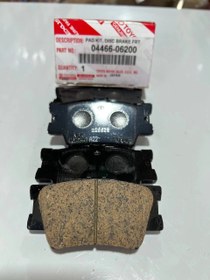 تصویر لنت ترمز عقب rav4 کمری 06200-04466 جنیون پارت 