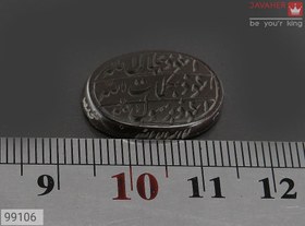 تصویر نگین حدید صینی [هفت جلاله] کد 99106 