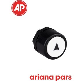 تصویر دکمه تک سرعته اماس مدل PVTHBD-سفید 