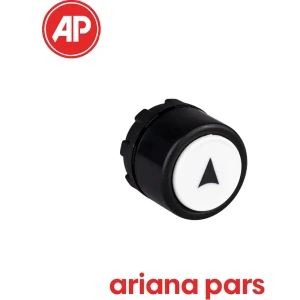 تصویر فروشگاه آریانا پارس کومش