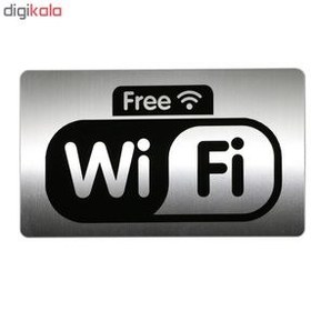 تصویر نشانگر دلفین طرح FREEWIFI کد 70 