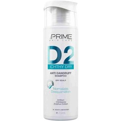 تصویر شامپو ضد شوره سالیسی اویل دی 3 پرایم 250 میل Prime Salicy Oil D3 Anti Dandruff Shampoo 250ml