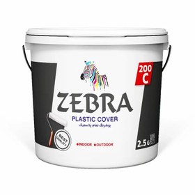 تصویر پوشرنگ تمام پلاستیک درجه 3 ZEBRA وزن 4 کیلویی 