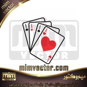 تصویر وکتور پاسور ۱ 