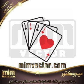 تصویر وکتور پاسور ۱ 