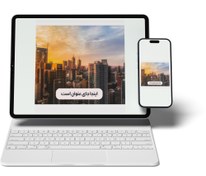 تصویر المان کارت محصول 