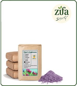 تصویر پودر گل گاوزبان فله 