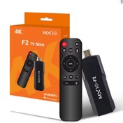 تصویر دانگل اندروید باکس مدل MX10 F2 TV Stick 4K هوشمند ساز تلویزیون 