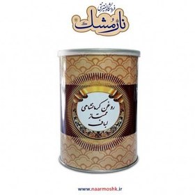 تصویر روغن کرمانشاهی ممتاز لباف 