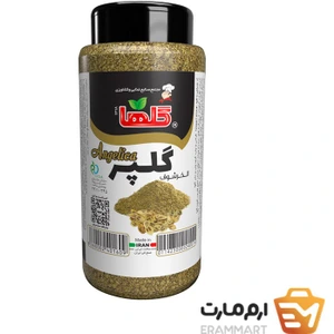 تصویر فروشگاه ارم مارت