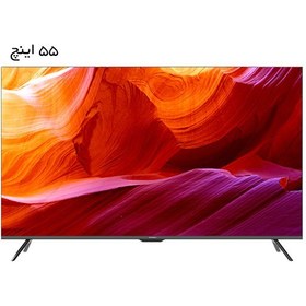 تصویر تلویزیون ال ای دی هوشمند ایکس ویژن 55 اینچ مدل 55XYU715 X-Vision LED Smart TV Model 55XYU715