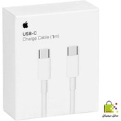 تصویر کابل شارژر اورجینال آیفون 15 پرو مکس اپل ا iPhone 15ProMax Charger Cableاصل 15پرومکس