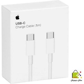 تصویر کابل شارژر اورجینال آیفون 15 پرو iPhone 15ProMax Charger Cable