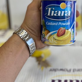 تصویر کاستر 