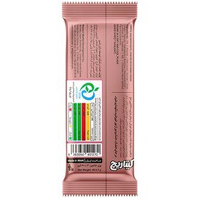 تصویر سریال بار 3 مغز وزن 40 گرم کیتاریچ Kitarich Cereal bar 3 Nuts 40 gr