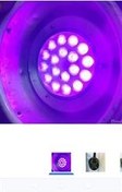 تصویر چراغ تشخیص رنگ uv 