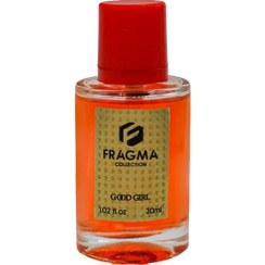 تصویر ادو پرفیوم فراگما گود گرل FRAGMA PARFUME GOOD GIRL 30 ML