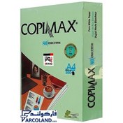 تصویر کاغذ A4 کپی مکس سبز رنگ مدل اکستیو 80 بسته 500 عددی | COPIMAX | گرم 80 | EXECUTIVE 