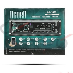 تصویر رادیو پخش بلوتوث دار دوفلش آگورا مدل AGORA AG-1831 Car MP3 Player AGORA AG-1831