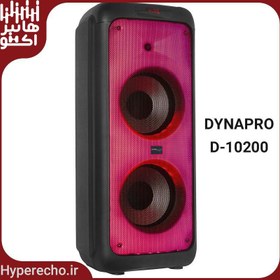 تصویر اسپیکر خانگی دایناپرو مدل DYNAPRO D-10200 