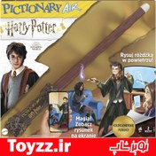 تصویر چوب دستی هری پاتر کد:08500 Pictionary Air Harry Potter 