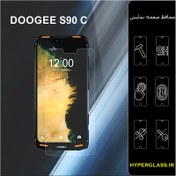 تصویر محافظ صفحه نمایش گوشی دوجی S90 C 