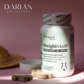 تصویر مکمل لاغری ویت مث پلاس افترایو WeightMath Afterave