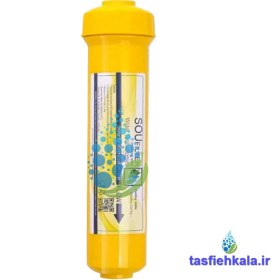 تصویر فیلتر مینرال تصفیه آب سوفیلتر Sou filter 