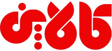 تصویر زباله 90*70 آسان مصرف پنيلو 30عدد 