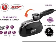 تصویر اتو بخار مایر مدل MR-806 اورجینال با صفحه شیشه‌ای و نمایشگر دیجیتال Maier MR-806 Steam Iron With Glass Soleplate