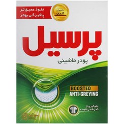 تصویر پودر ماشین لباسشویی پرسیل (Persil) مدل یونیورسال وزن 500 گرم شوینده لباس