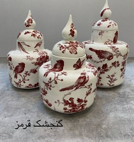 تصویر جینجر جار مدرن ۳سایز 