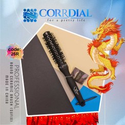 تصویر برس مو سوفیکس سری نانو مدل 25 