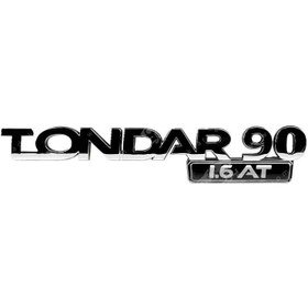 تصویر آرم صندوق نوشته TONDAR90 ایساکو تندر ال 90 