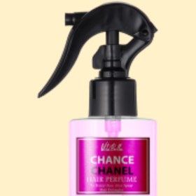 تصویر عطر مو سر ویتابلا 100ml - LAMOUR vitabla-hair-perfume-100ml